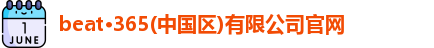 金沙